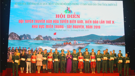 Mơgêi hneăng mơđah tơbleăng khu pơtâng tối khôi túa le\m tro tíu tơkăng kong, têa kơx^ rơlố roh má X, kơpong peăng tơdế Tơnêi têa, Tây Nguyên hơnăm 2019