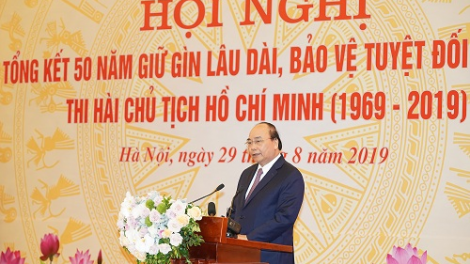Ngế pro xiâm hnê ngăn tơnêi têa: Pin thế kring vế tơniăn châ Pôa