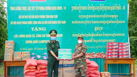 Mô đô̆i gâk tơkăng kong Kon Tum diâp tơmeăm kâ, tơmeăm khăm pơlât ăm khu gâk kring tơkăng kong kong têa Kul