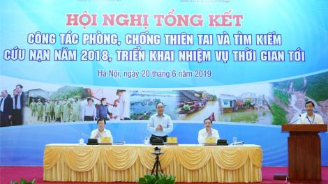 Hneăng hôp lâp tơnêi têa hbrâ ví kong prâi pro ôh tá tơniăn