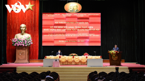 Hồ Chí Minh ƀă tơdroăng pêi pro púi vâ rak tơniăn hdroâng mơngế