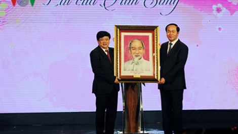 Po kơmăng mơđah hơdruê, pơchuât thơ ‘’Rơkong dêi tơnêi têa’’​