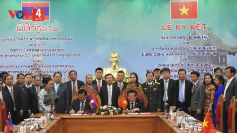 Kong pơlê Kon Tum ƀă Sekong (Lếo) thăm tơrŭm rơtế mơnhông mơdêk