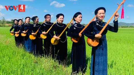 CHƯƠNG TRÌNH KHAY HENG TÀY - NÙNG  (Chủ Nhật, Vằn xo 1 bươn 1 pi 2023)