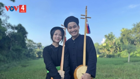 CHƯƠNG TRÌNH KHAY HENG TÀY - NÙNG (Chủ Nhật - vằn xo 5 bươn 11 pi 2023)