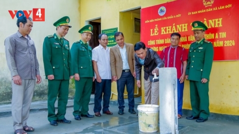 EM HÁT TẶNG ANH NGƯỜI CHIẾN SĨ BIÊN PHÒNG