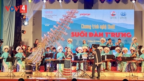 GIA LAI: BHRỢ BH’RỢ XA NAY TR’COÓ XA NUL “SUỐI ĐÀN T’RƯNG”