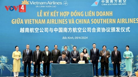 CHỦ TỊCH QUỐC HỘI PÂH BHIÊC BHAN HƠNH DEH 30 C’MOO C’LÂNG PĂR BHLƯA VIỆT NAM LÂNG TRUNG QUỐC