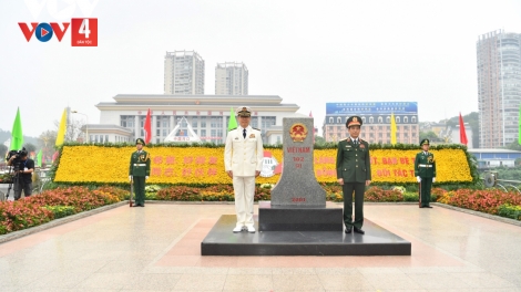 GIAO LƯU ZR’ZIÊNG QUỐC PHÒNG K’NOONG K’TIẾC VIỆT NAM - TRUNG QUỐC G’LUH 8