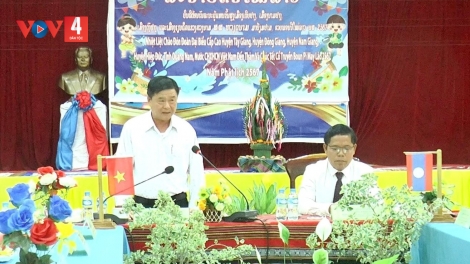 BH’CỘ CHR’HOONG NAM GIANG LƯM, HƠNH DEH TÊT BUPIMAY ĐHỊ CHR’HOONG KÀ LỪM