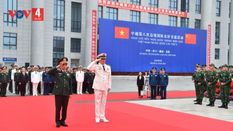 PA TÊỆT GIAO LƯU ZR’ZIÊNG QUỐC PHÒNG K’NOONG K’TIẾC VIỆT - TRUNG - GIAO LƯU ĐHANUÔR PA DƯR RÂU MÂNG LOOM