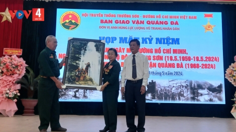 BAN GIAO VẬN QUẢNG ĐÀ TR’LUM MẶT HAANH DEH 65 C’MOO T’NGAY BHRỢ T’VAIH C’LÂNG HỒ CHÍ MINH 