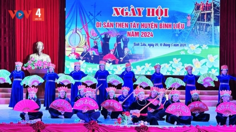 Bảo tồn và phát huy di sản diễn xướng Then gắn với du lịch cộng đồng