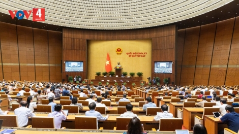 QUỐC HỘI PRÁ XAY ĐĂH BƠR PÊÊ XA NAY DZỢ VÊY CƠNH BỌOP P’RÁ LALAY ÂNG DỰ THẢO LUẬT LƯU TRỮ (BHR’LẬ)