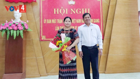 P’CĂN ZƠ RÂM THỊ HAI K’ĐHƠỢNG BHRỢ CHỦ TỊCH ỦY BAN MTTQ VIỆT NAM CHR’HOONG NAM GIANG (QUẢNG NAM)