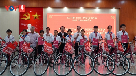 BAN NỘI CHÍNH APÊÊ TỈNH ỦY, THÀNH ỦY ZR’LỤ MIỀN TRUNG – TÂY NGUYÊN CHER PR’HÊL HỌC SINH ĐHA RỰT ĐHỊ TỈNH QUẢNG NGÃI