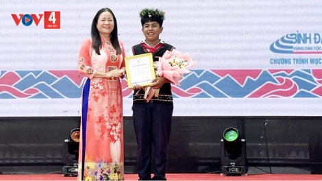 TR’XĂL ĐOỌNG PA CĂH CHR’NĂP BỌOP P’RÁ ÂNG P’NIÊN K’TỨI