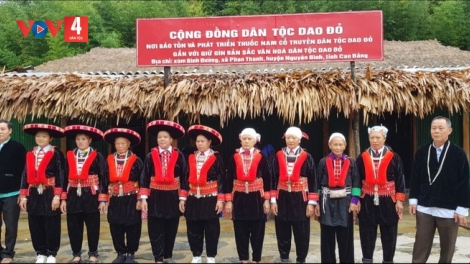 XA NẬP ÂNG PÂN ĐIL DAO BHRÔÔNG