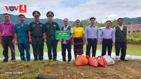 XAY BHRỢ CR’NOỌ BH’RỢ “A BÓC A XIU QUÂN – ĐHANUÔR” 