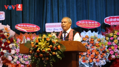 ĐỢ PR’LOỌNG ĐHA RỰT ZR’LỤ ĐHANUÔR ACOON COH TỈNH BÌNH ĐỊNH XIÊR MƠ 4,76%/C’MOO