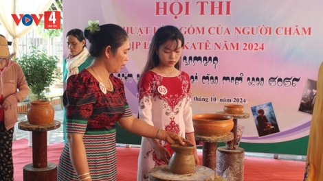 C’LÂNG BH’RỢ PA DƯR DAL BH’RỢ BHRỢ TÊNG K’OOK CHĂM