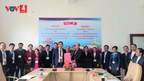 CHR’HOONG ĐẮC CHƯNG LÂNG NAM GIANG T’BHLẦNG PA ZƯM BHRỢ, TR’ZOOI HA DƯR