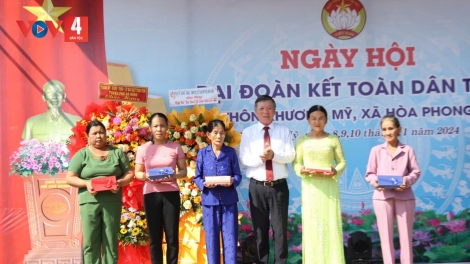 14 ZR’LỤ ĐHANUÔR THÀNH PHỐ ĐÀ NẴNG BƠƠN CHƠIH PAY TƠỢP BHRỢ, BHRỢ T’NGAY BHIỆC BHAN ĐẠI ĐOÀN KẾT PAZÊNG ĐHANUÔR