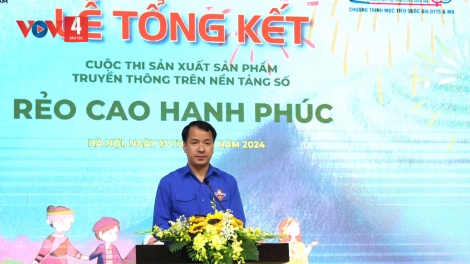 LÂH 1,6 ỨC TÁC PHẨM TING PÂH G’LUH TR’THI “RẺO CAO HẠNH PHÚC”