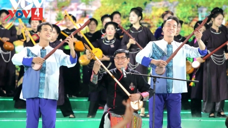 TƠỢP BHRỢ T’NGAY BHIỆC BHAN VĂN HÓA, THỂ THAO LÂNG DU LỊCH ZẬP  K’BHUH ACOON COH ĐÔNG BẮC G’LUH XI