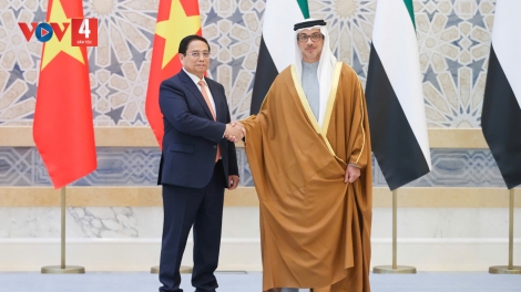 THỦ TƯỚNG PHẠM MINH CHÍNH ĐH’RƯAH LÂNG K’ĐIÊL ƠY XANG G’LUH TƯỚC OOY PÊÊ K’TIẾC K’RUUNG TRUNG ĐÔNG