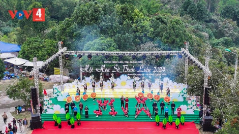 BJOÓC XÀ DÀU PHÔNG KHÓP ĐÔNG PÙ BÌNH LIÊU (QUẢNG NINH)