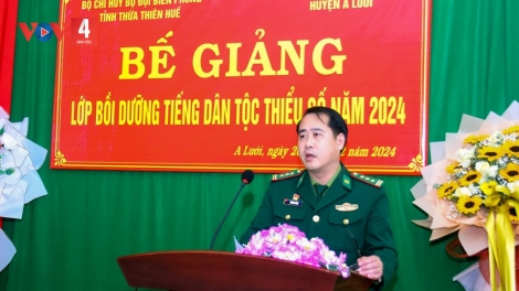 PR’LƯCH LƠP PA CHOOM P’RÁ ACOON COH PA CÔ - TÀ ÔI