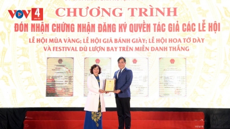 TƠỢP BHRỢ FESTIVAL KHÈN MÔNG LÂNG BHIỆC BHAN PÔ TỚ DÀY CHR’HOONG MÙ CANG CHẢI C’MOO 2024