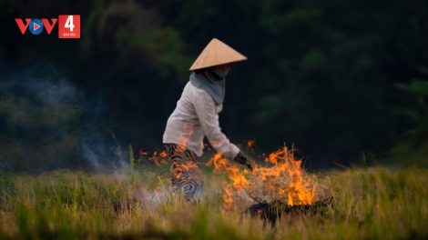 CHƯƠNG TRÌNH KHAY HENG TÀY NÙNG (Thứ Sáu – Vằn xo 6/12/2024)