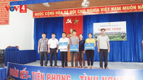 MẶT TRẬN LÂNG HỘI, ĐOÀN THỂ BẮC TRÀ MY TING ZOOI PR’LOỌNG ĐHA RỰT