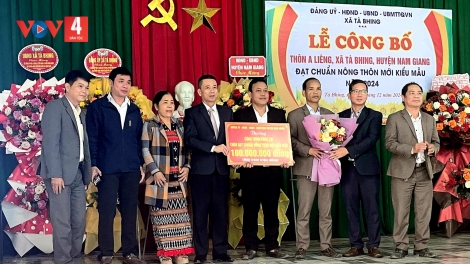 NAM GIANG, QUẢNG NAM VEYE VEL TR’NƠỢP BHRỢ LIÊM XANG VEL BHƯƠL KIỂU MẪU