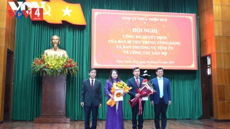 BHRỢ PA DƯR ZÂP ĐẢNG BỘ TRỰC THUỘC THÀNH PHỐ HUẾ