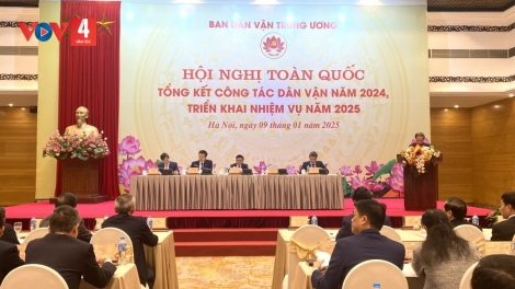 HỘI NGHỊ PRANG K’TIẾC K’RUUNG XAY BHRỢ BH’RỢ DÂN VẬN C’MOO 2025