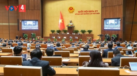 BHRỢ RA PĂ LIÊM XANG MANƯIH PA BHRỢ ÂNG QUỐC HỘI LÂNG CHÍNH PHỦ