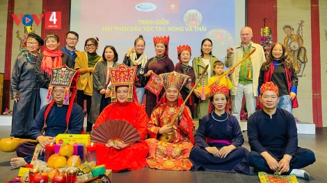 TIỂNG TÍNH THEN TỨ BẢN CỎN THÂNG NẶM MƯỜNG ĐAI