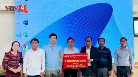 TÂY GIANG CHER HA CHR’HOONG KÀ LỪM, SÊ KÔNG, LÀO C’BHUH MÀN HÌNH LED