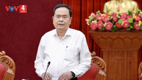 CHỦ TỊCH QUỐC HỘI BHRỢ BHIỆC LÂNG T’COOH XA NAY TỈNH BÌNH ĐỊNH