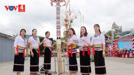 BH’RỢ PA CHĂM X’NUR ÂNG MA NƯIH COR CHR’HOONG TRÀ BỒNG, TỈNH QUẢNG NGÃI BƠƠN XAY MOON NĂC C’KIR VĂN HÓA PHI VẬT THỂ K’TIÊC K’RUUNG