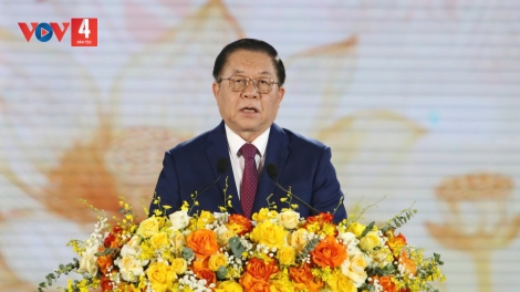 T’COOH NGUYỄN TRỌNG NGHĨA PÂH BHIỆC BHAN HƠNH DEH 50 C’MOO T’NGAY PA CHÔ TỈNH QUẢNG NAM