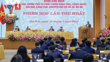 PR’HỌP G’LUH TR’NƠỢP BAN K’ĐHƠỢNG XAY ÂNG CHÍNH PHỦ ĐĂH PA DƯR PA XỚC KHOA HỌC CÔNG NGHỆ, XĂL T’MÊÊ LIÊM CHOOM, CHUYỂN ĐỔI SỐ LÂNG ĐỀ ÁN 06