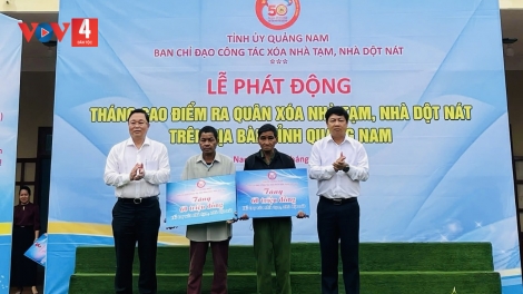 QUẢNG NAM XAY BHRỢ LIÊM XANG BH’RỢ T’BIL LƠI ĐONG ZIR XRĂH L’LĂM C’XÊÊ 10/2025