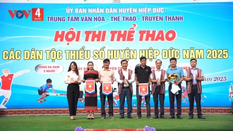 LÂH 170 VẬN ĐỘNG VIÊN TING PÂH THI THỂ THAO ZẬP K’BHUH ACOON COH CHR’HOONG HIỆP ĐỨC (QUẢNG NAM)