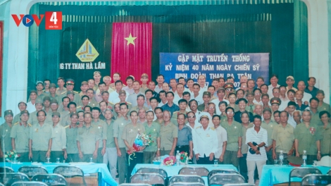 SLIM KI CÚA BINH ĐOÀN THÁN “KHỬN TÀNG PÂY SÀI GÒN”