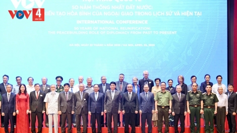 CHỦ TỊCH NƯỚC LƯƠNG CƯỜNG PÂH HỘI THẢO KHOA HỌC OOY BH’RỢ BHRỢ T’VAIH TÊÊM NGĂN ÂNG NGOẠI GIAO