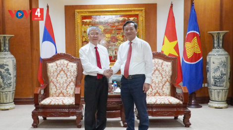 BH’CỘ TỈNH QUẢNG NAM HƠNH DEH TẾT BUNPIMAY CÁN BỘ, NHÂN VIÊN ĐẠI SỨ QUÁ VIỆT NAM ĐHỊ VIÊNG CHĂN (LÀO)